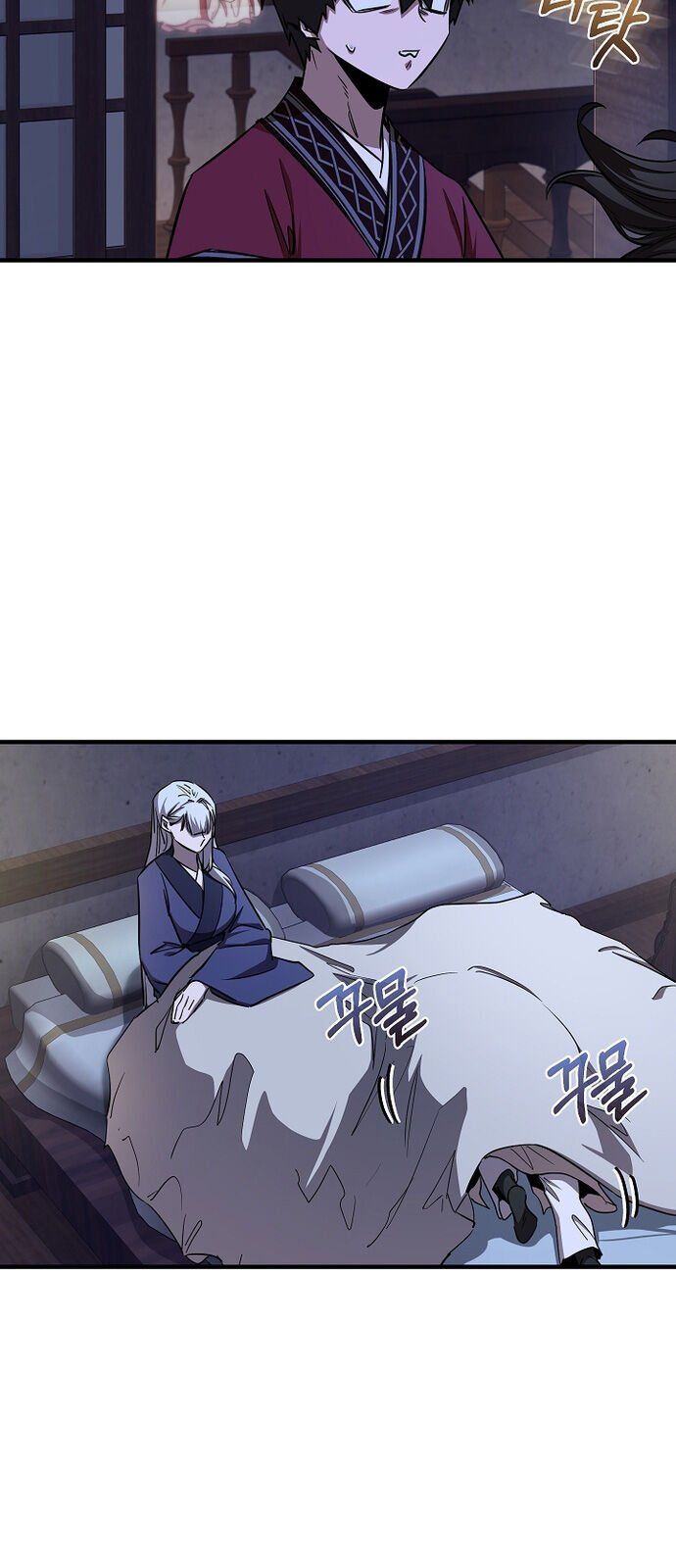 đọc truyện Thanh Mai Trúc Mã Của Đệ Nhất Thiên Hạ Chương 48 ảnh 56 tại Thiên Thai Truyện