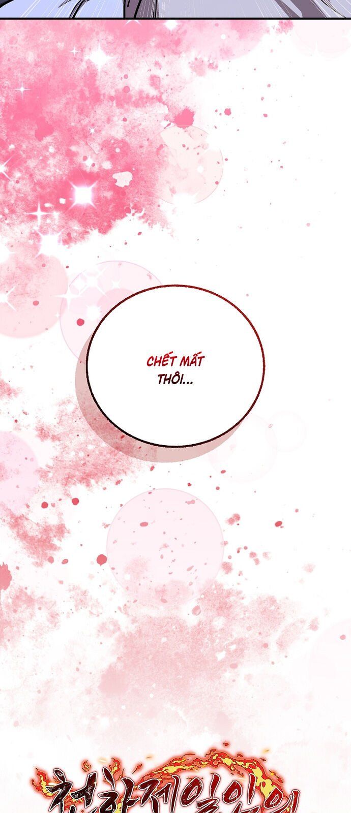 đọc truyện Thanh Mai Trúc Mã Của Đệ Nhất Thiên Hạ Chương 48 ảnh 69 tại Thiên Thai Truyện