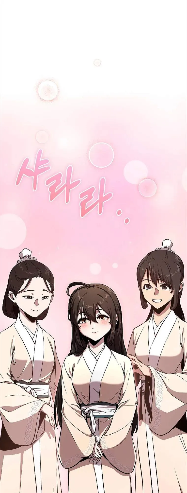 đọc truyện Thanh Mai Trúc Mã Của Đệ Nhất Thiên Hạ Chương 5 ảnh 20 tại Thiên Thai Truyện