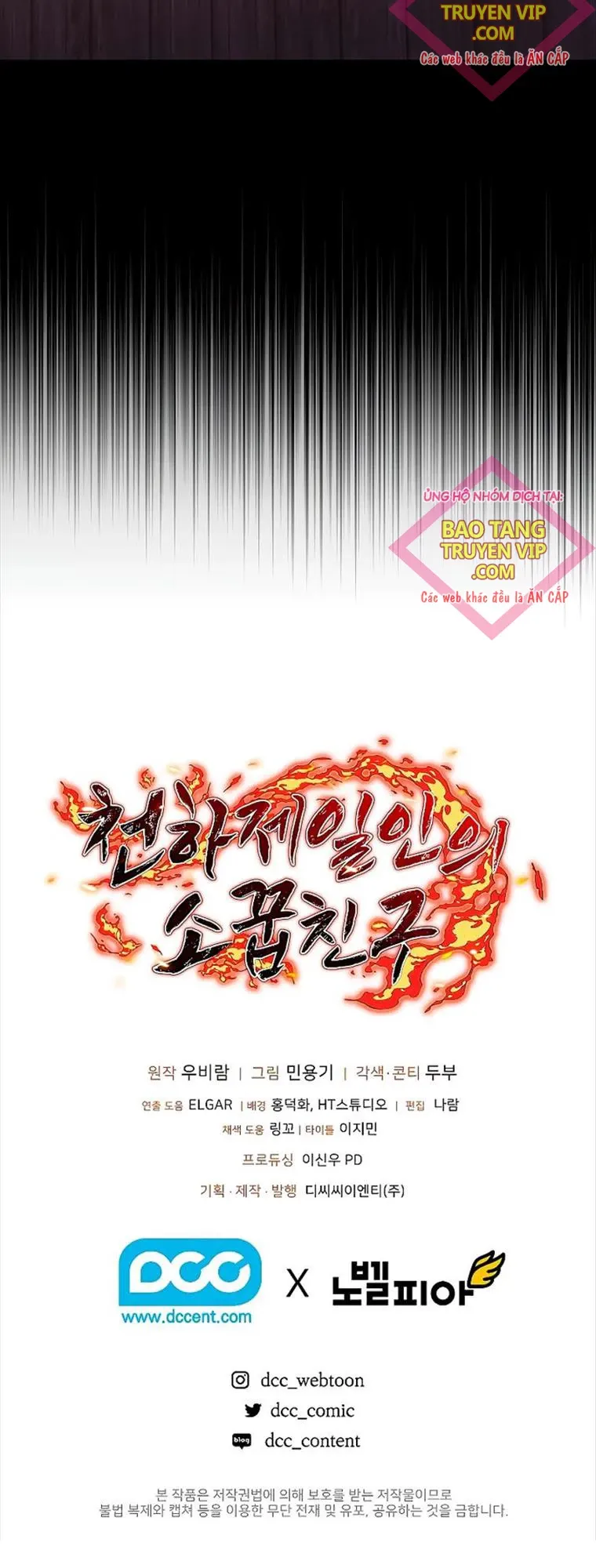 đọc truyện Thanh Mai Trúc Mã Của Đệ Nhất Thiên Hạ Chương 5 ảnh 68 tại Thiên Thai Truyện