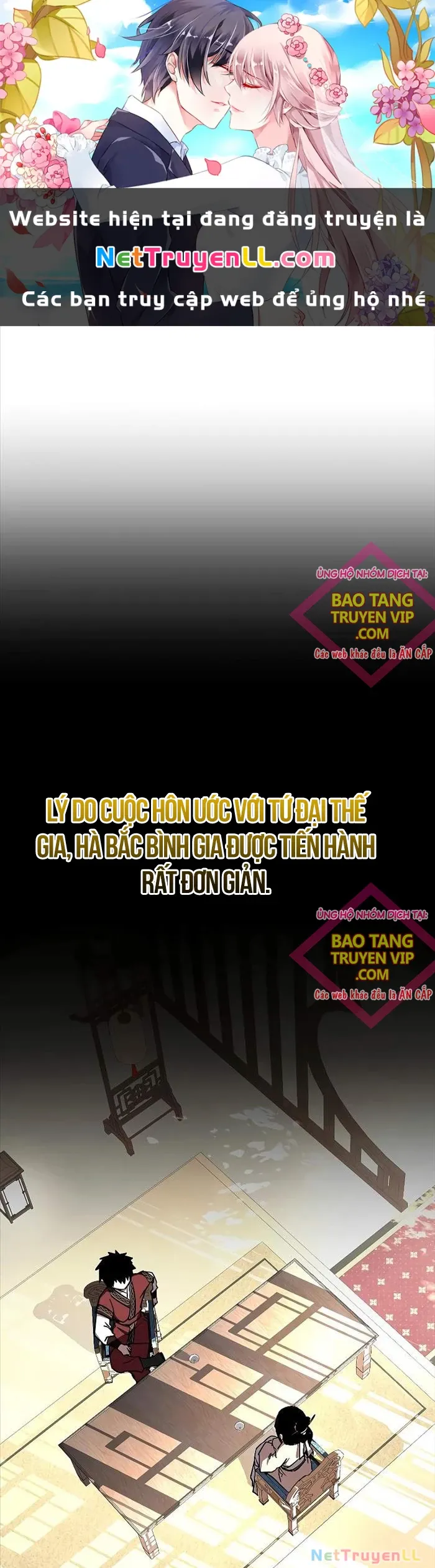 đọc truyện Thanh Mai Trúc Mã Của Đệ Nhất Thiên Hạ Chương 7 ảnh 3 tại Thiên Thai Truyện