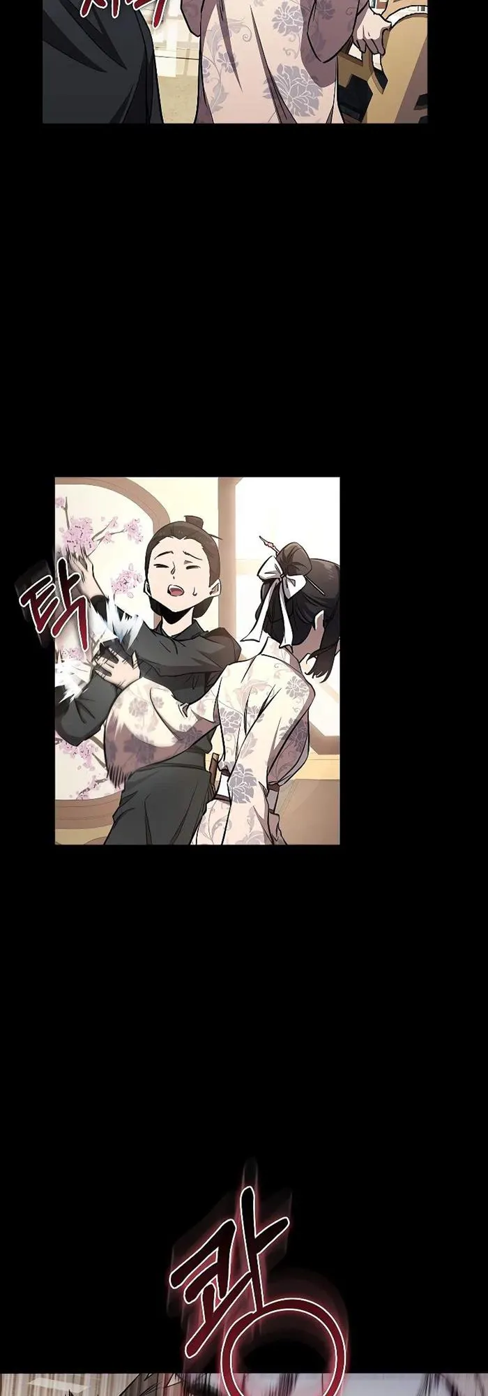 đọc truyện Thanh Mai Trúc Mã Của Đệ Nhất Thiên Hạ Chương 7 ảnh 22 tại Thiên Thai Truyện