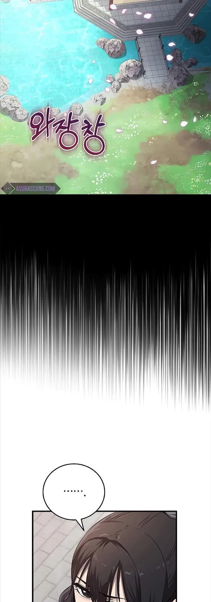 đọc truyện Thanh Mai Trúc Mã Của Đệ Nhất Thiên Hạ Chương 7 ảnh 25 tại Thiên Thai Truyện