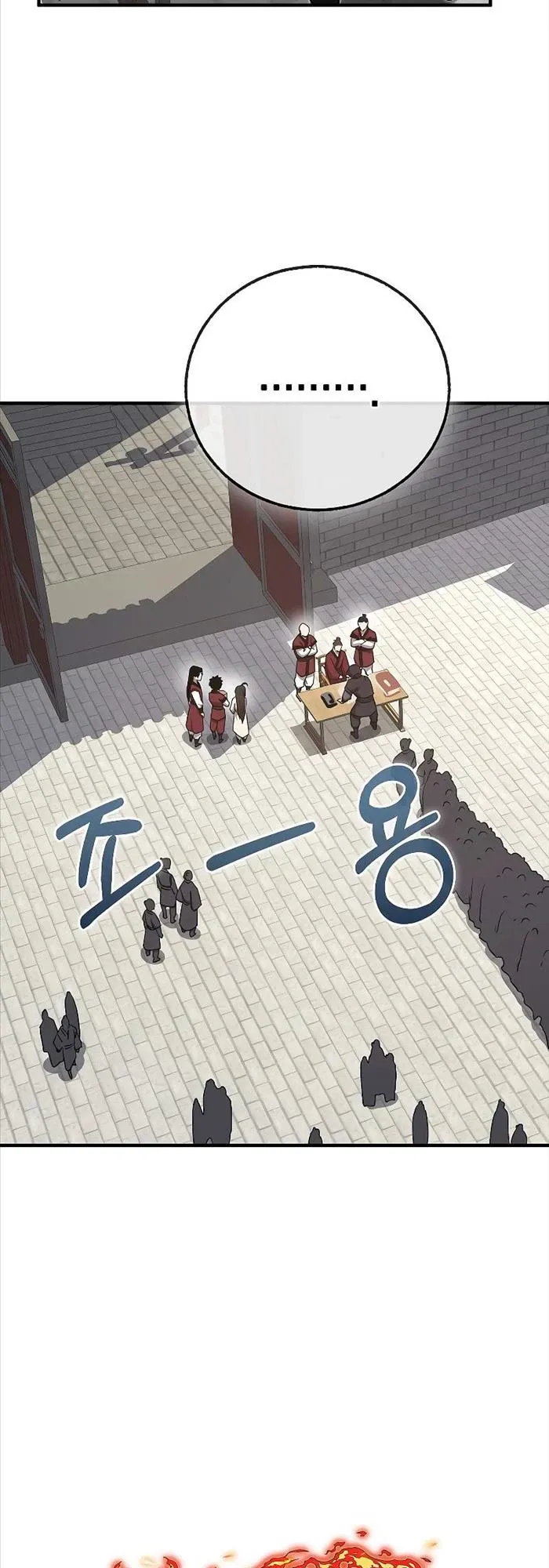 đọc truyện Thanh Mai Trúc Mã Của Đệ Nhất Thiên Hạ Chương 7 ảnh 35 tại Thiên Thai Truyện