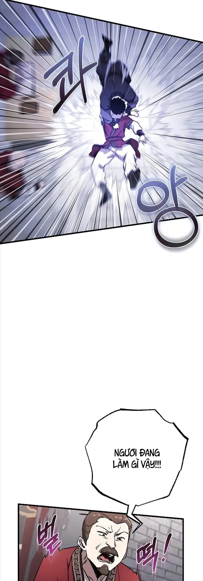 đọc truyện Thanh Mai Trúc Mã Của Đệ Nhất Thiên Hạ Chương 7 ảnh 41 tại Thiên Thai Truyện