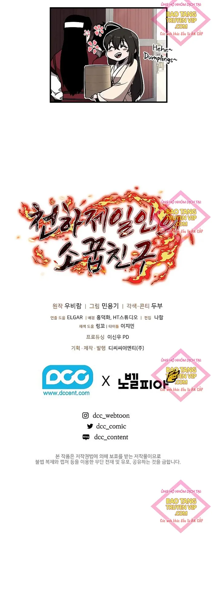 đọc truyện Thanh Mai Trúc Mã Của Đệ Nhất Thiên Hạ Chương 7 ảnh 53 tại Thiên Thai Truyện