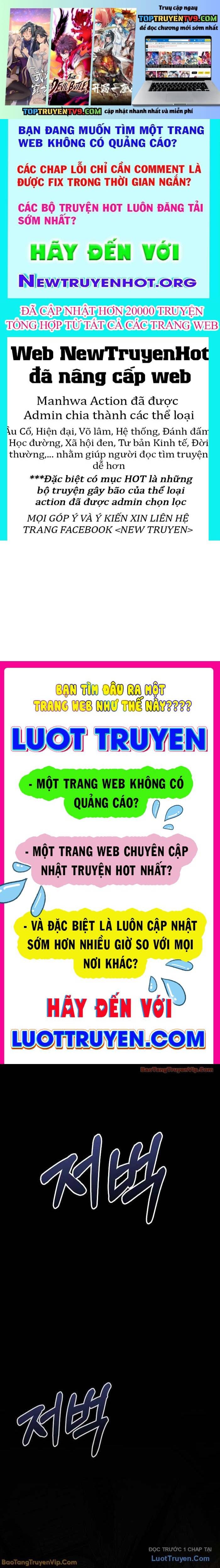 đọc truyện Thanh Mai Trúc Mã Của Đệ Nhất Thiên Hạ Chương 73 ảnh 3 tại Thiên Thai Truyện