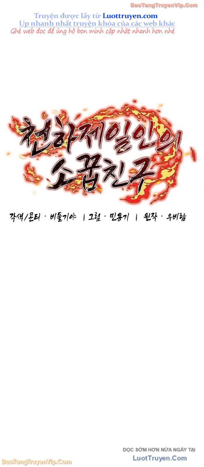 đọc truyện Thanh Mai Trúc Mã Của Đệ Nhất Thiên Hạ Chương 75 ảnh 13 tại Thiên Thai Truyện