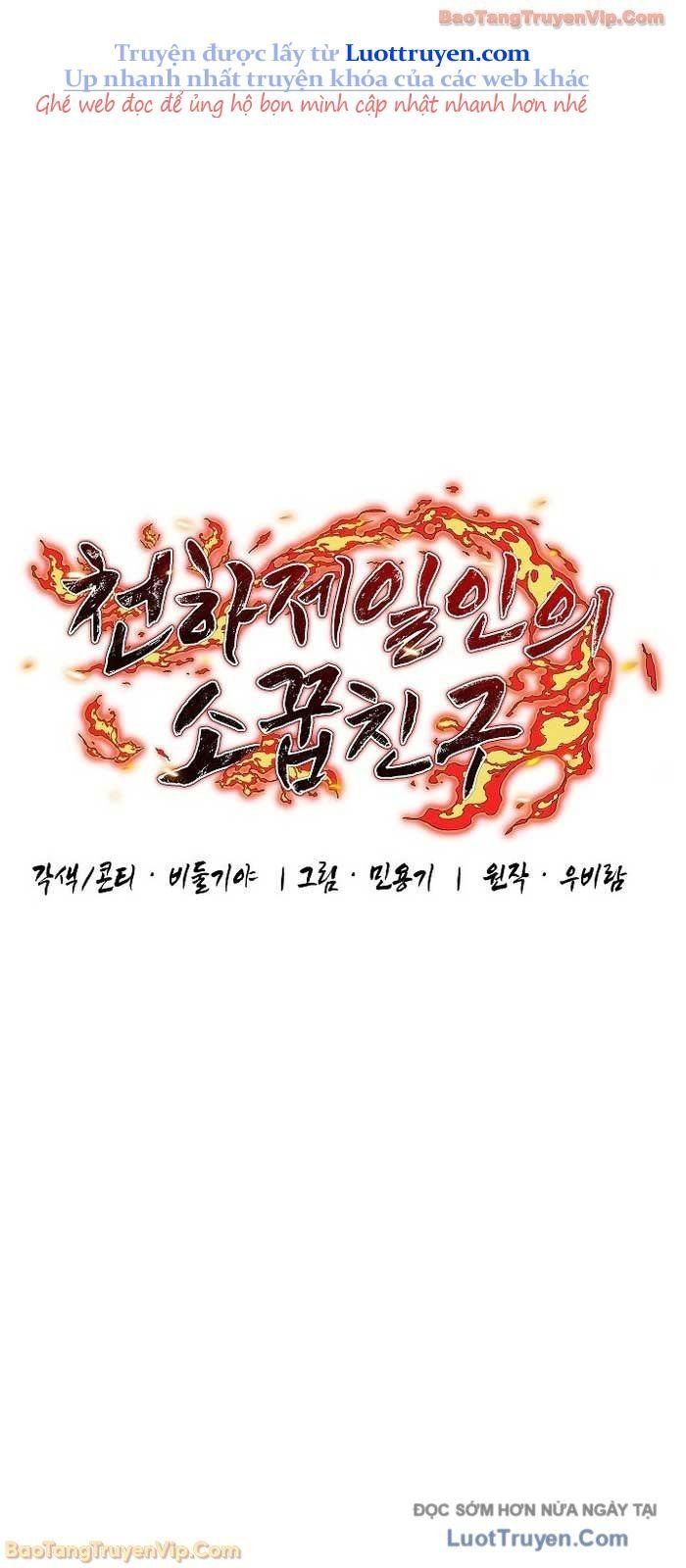 đọc truyện Thanh Mai Trúc Mã Của Đệ Nhất Thiên Hạ Chương 76 ảnh 15 tại Thiên Thai Truyện