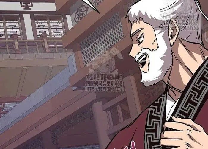 đọc truyện Thanh Mai Trúc Mã Của Đệ Nhất Thiên Hạ Chương 77 ảnh 108 tại Thiên Thai Truyện