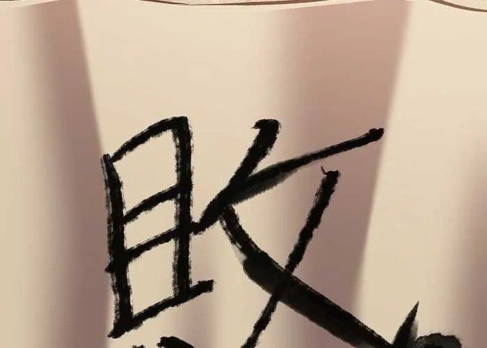 đọc truyện Thanh Mai Trúc Mã Của Đệ Nhất Thiên Hạ Chương 77 ảnh 126 tại Thiên Thai Truyện