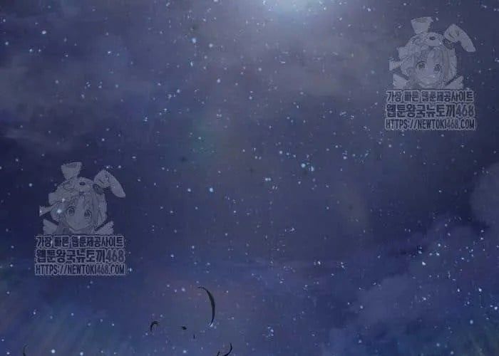 đọc truyện Thanh Mai Trúc Mã Của Đệ Nhất Thiên Hạ Chương 77 ảnh 27 tại Thiên Thai Truyện