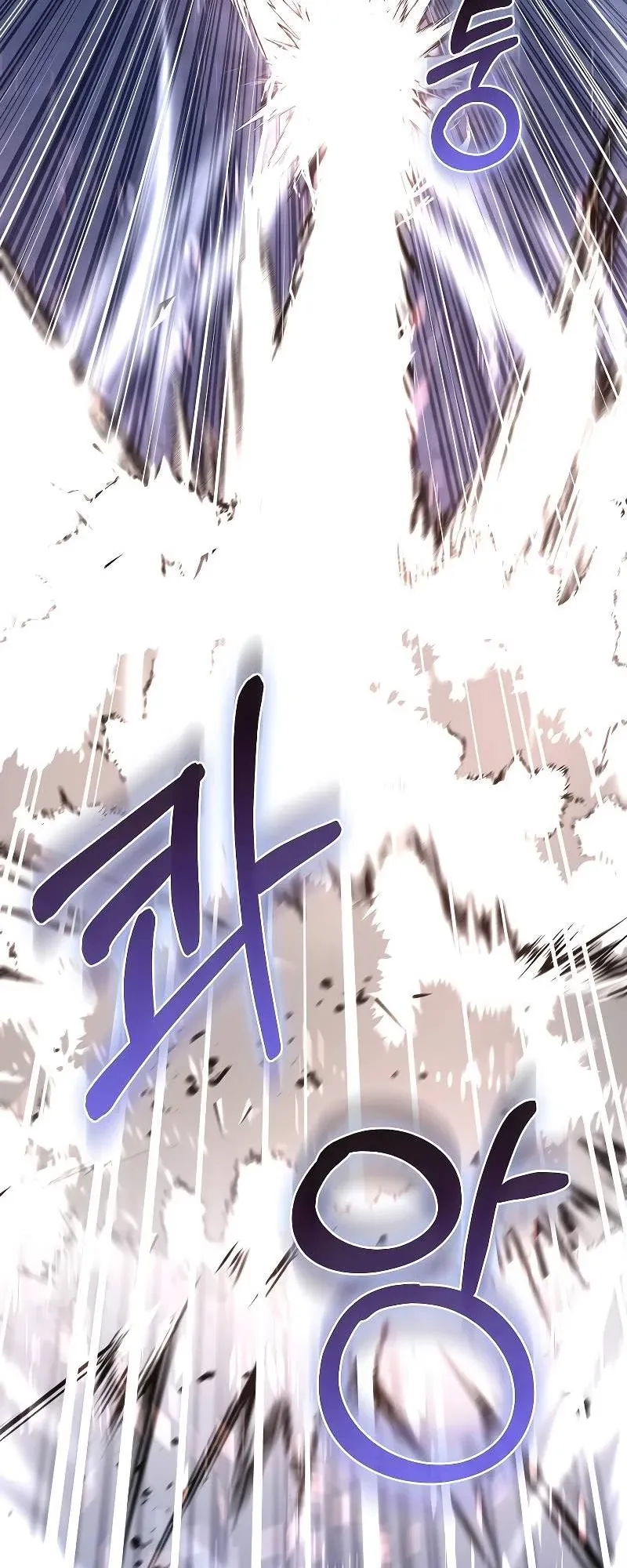 đọc truyện Thanh Mai Trúc Mã Của Đệ Nhất Thiên Hạ Chương 8 ảnh 47 tại Thiên Thai Truyện