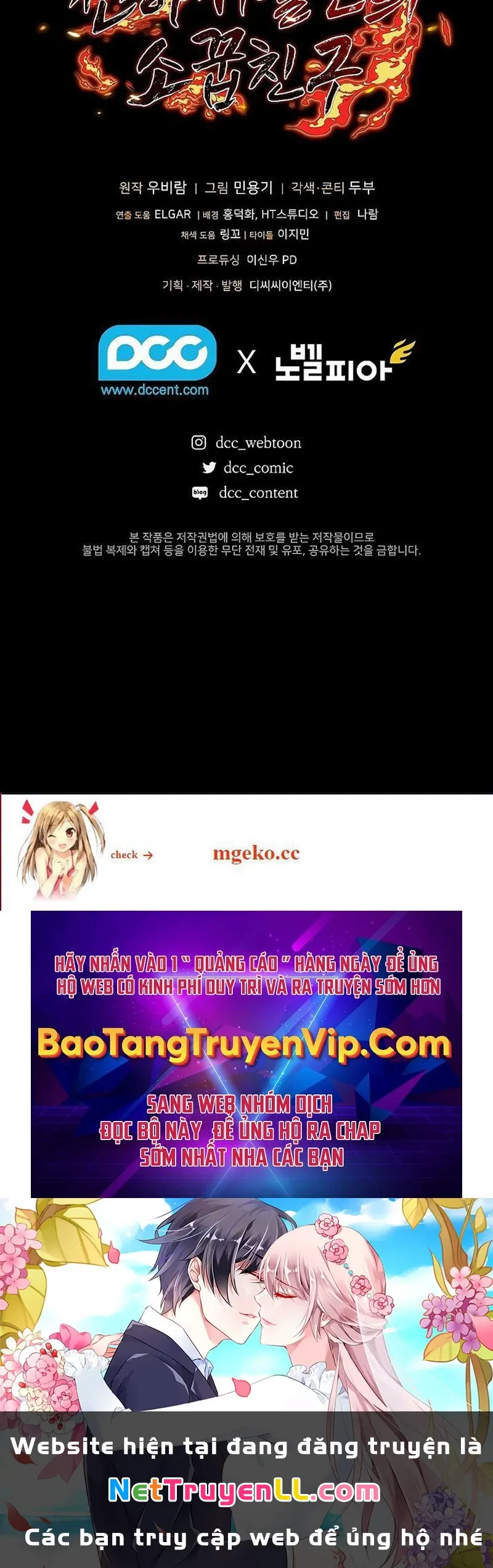 đọc truyện Thanh Mai Trúc Mã Của Đệ Nhất Thiên Hạ Chương 8 ảnh 80 tại Thiên Thai Truyện