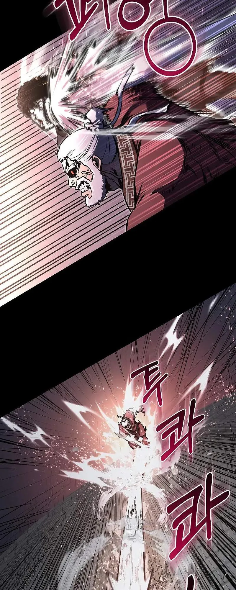 đọc truyện Thanh Mai Trúc Mã Của Đệ Nhất Thiên Hạ Chương 9 ảnh 9 tại Thiên Thai Truyện