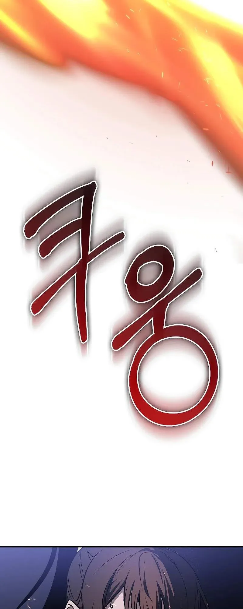 đọc truyện Thanh Mai Trúc Mã Của Đệ Nhất Thiên Hạ Chương 9 ảnh 73 tại Thiên Thai Truyện