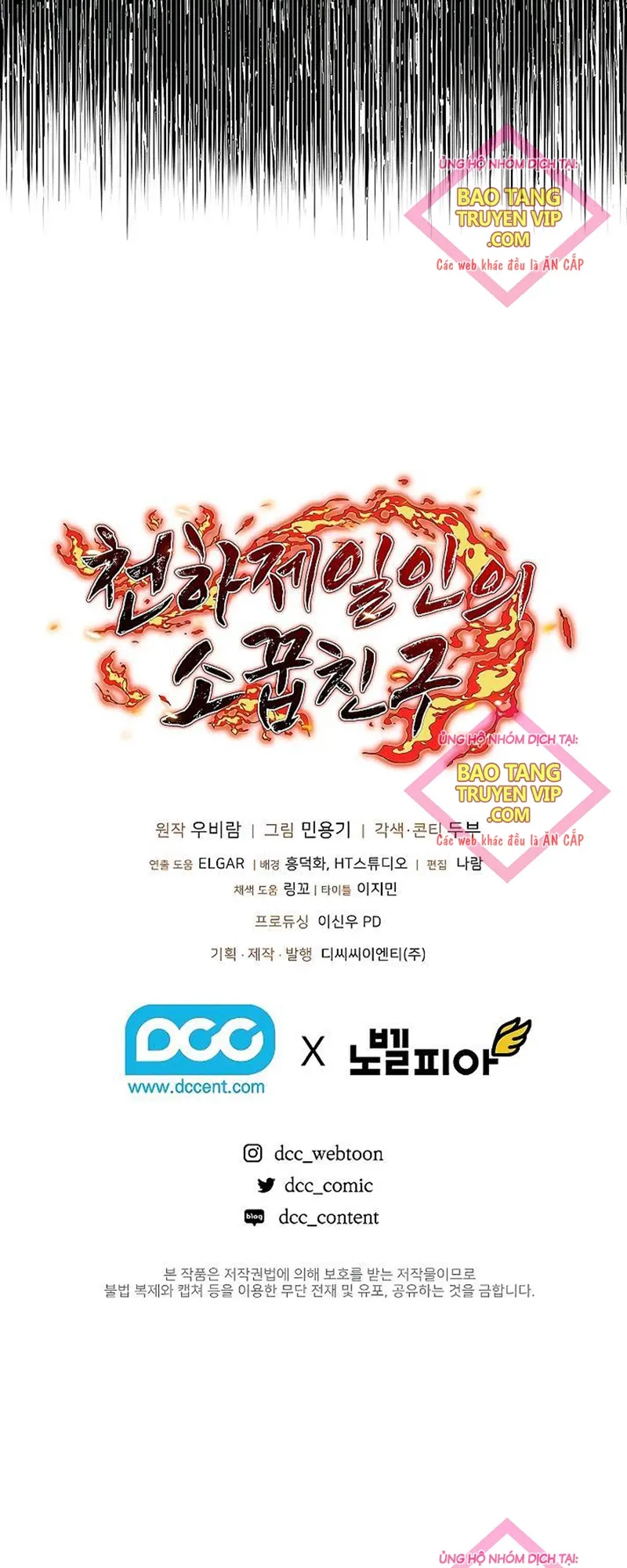 đọc truyện Thanh Mai Trúc Mã Của Đệ Nhất Thiên Hạ Chương 9 ảnh 77 tại Thiên Thai Truyện