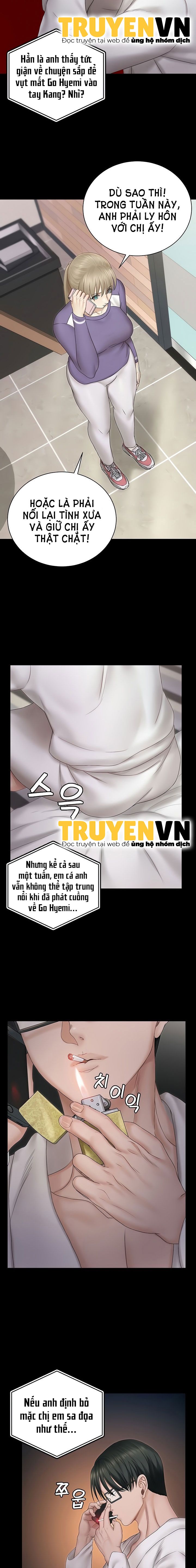 đọc truyện Thanh Niên Động Kinh Chương 156 ảnh 12 tại Giả Dược