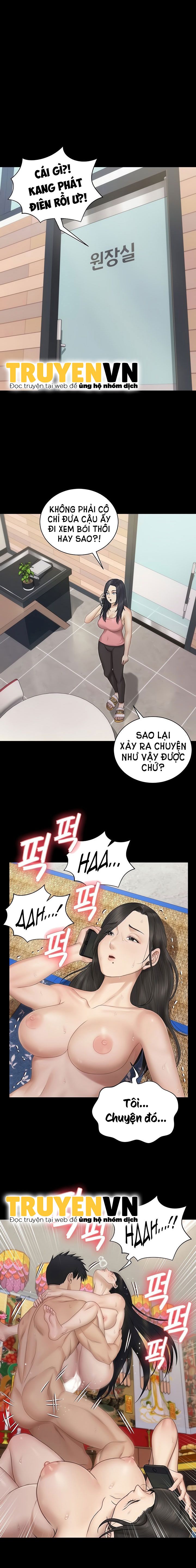 đọc truyện Thanh Niên Động Kinh Chương 156 ảnh 7 tại Giả Dược