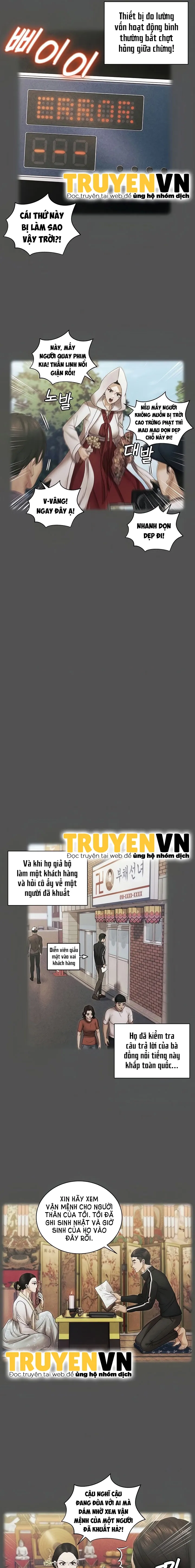 đọc truyện Thanh Niên Động Kinh Chương 159 ảnh 9 tại Giả Dược