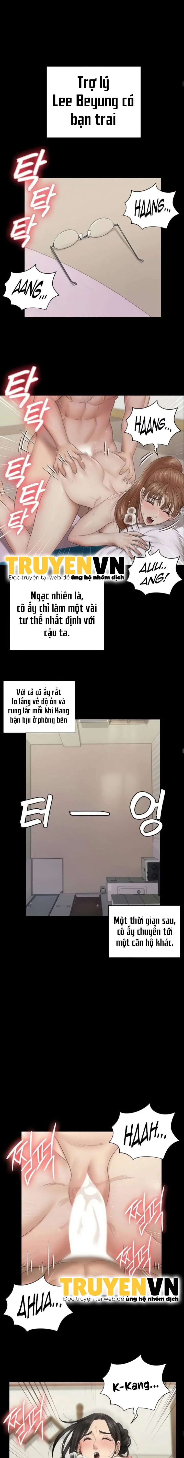 đọc truyện Thanh Niên Động Kinh Chương 160 ảnh 5 tại Giả Dược