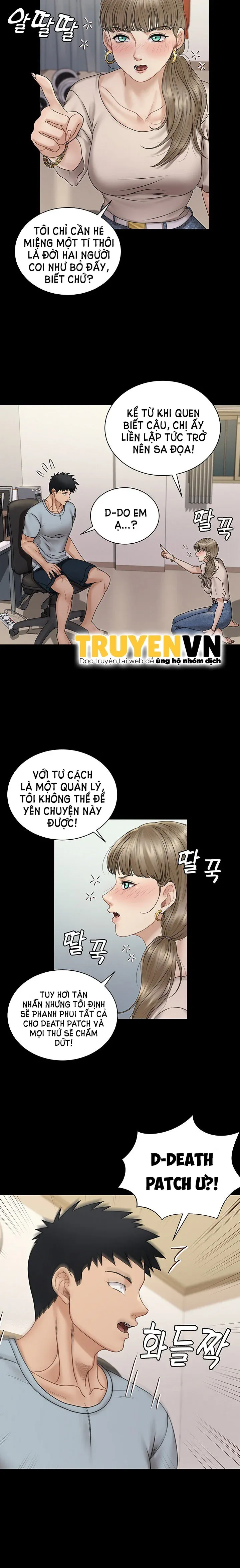 đọc truyện Thanh Niên Động Kinh Chương 167 ảnh 5 tại Giả Dược