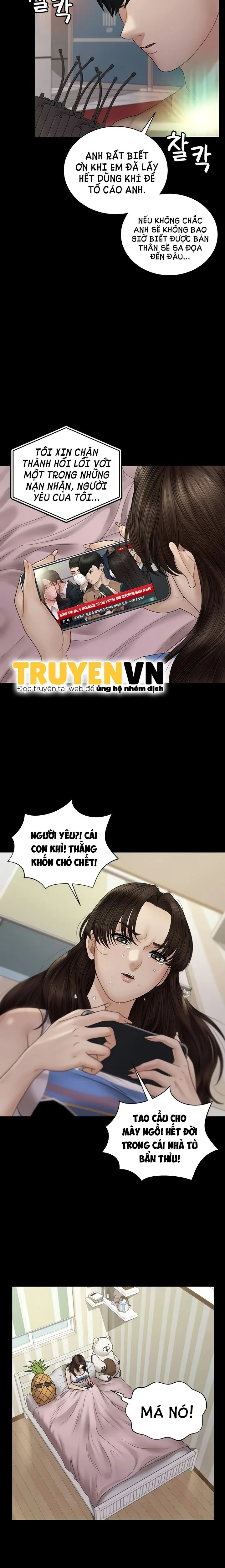đọc truyện Thanh Niên Động Kinh Chương 168 ảnh 25 tại Giả Dược