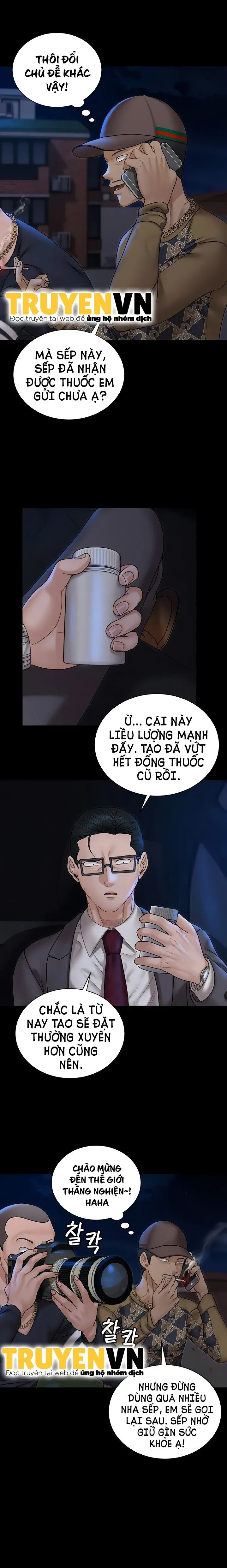 đọc truyện Thanh Niên Động Kinh Chương 168 ảnh 7 tại Giả Dược