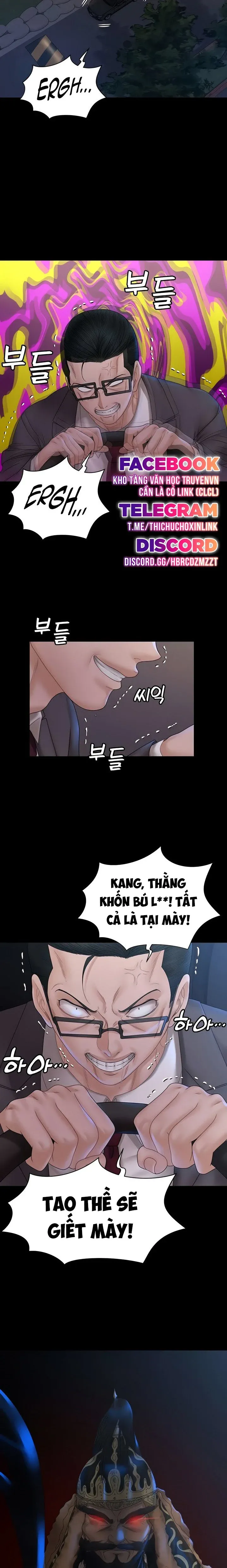 đọc truyện Thanh Niên Động Kinh Chương 168 ảnh 9 tại Giả Dược