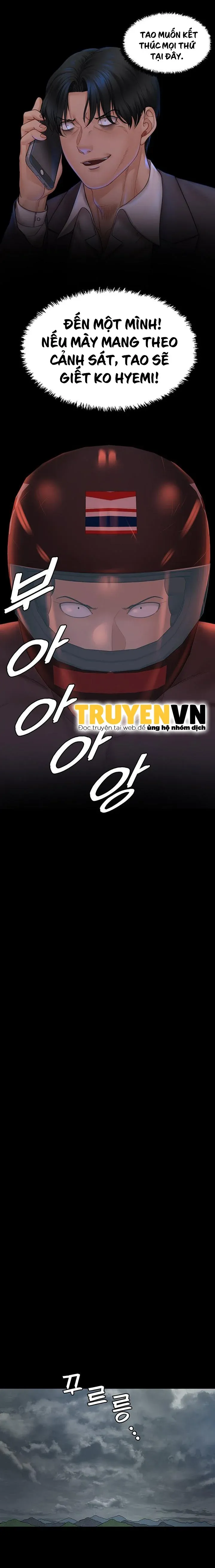 đọc truyện Thanh Niên Động Kinh Chương 172 ảnh 7 tại Giả Dược