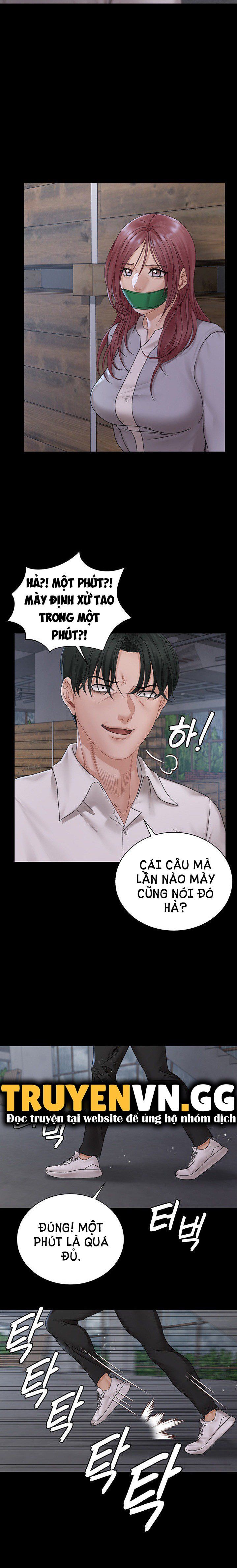 đọc truyện Thanh Niên Động Kinh Chương 173 ảnh 10 tại Giả Dược