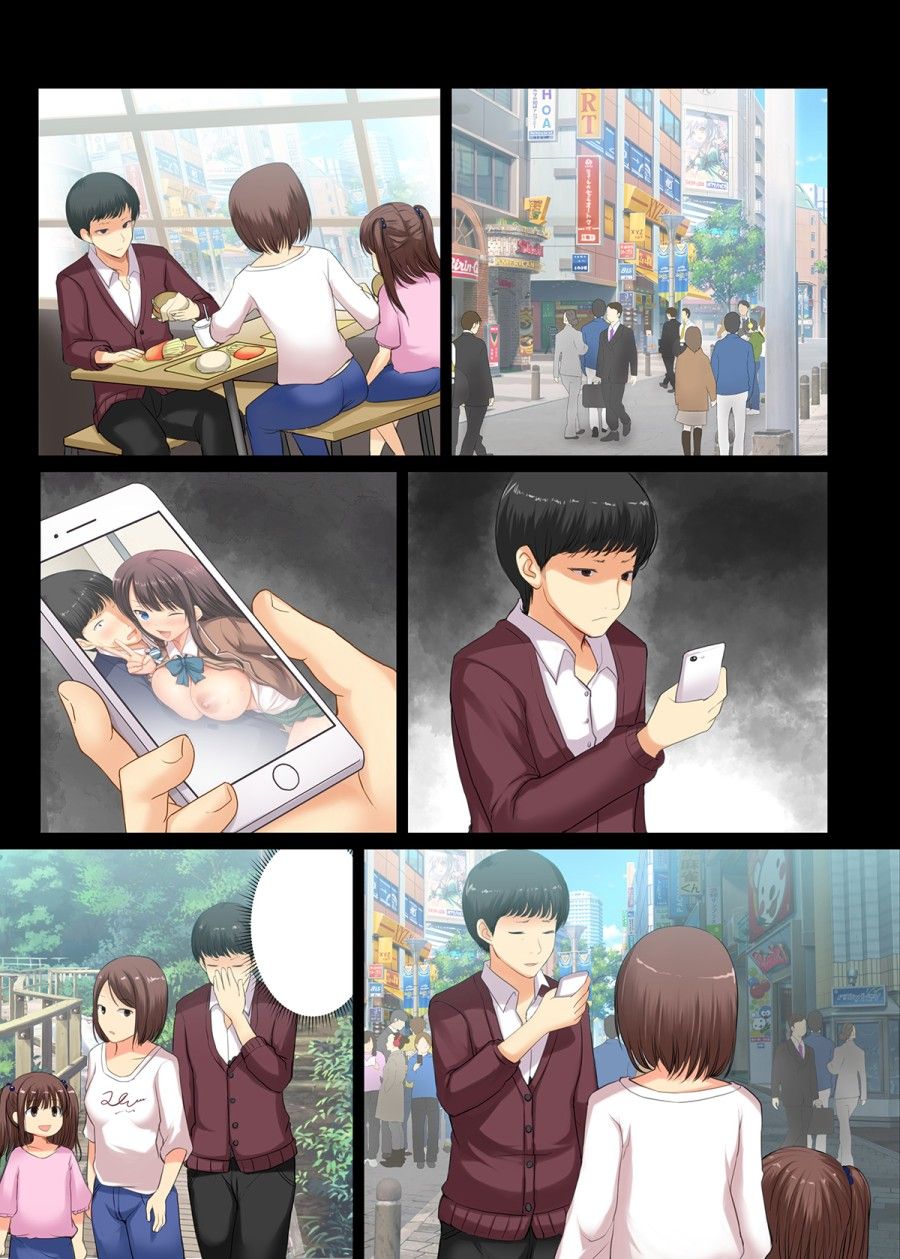 Thanh Niên Nghiêm Túc Và Dâm Nữ (nguyên Tác) Chương 0 page 23 - Giả Dược
