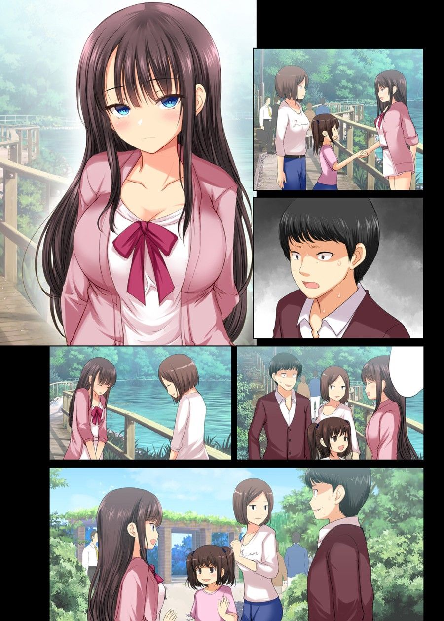 Thanh Niên Nghiêm Túc Và Dâm Nữ (nguyên Tác) Chương 0 page 24 - Giả Dược