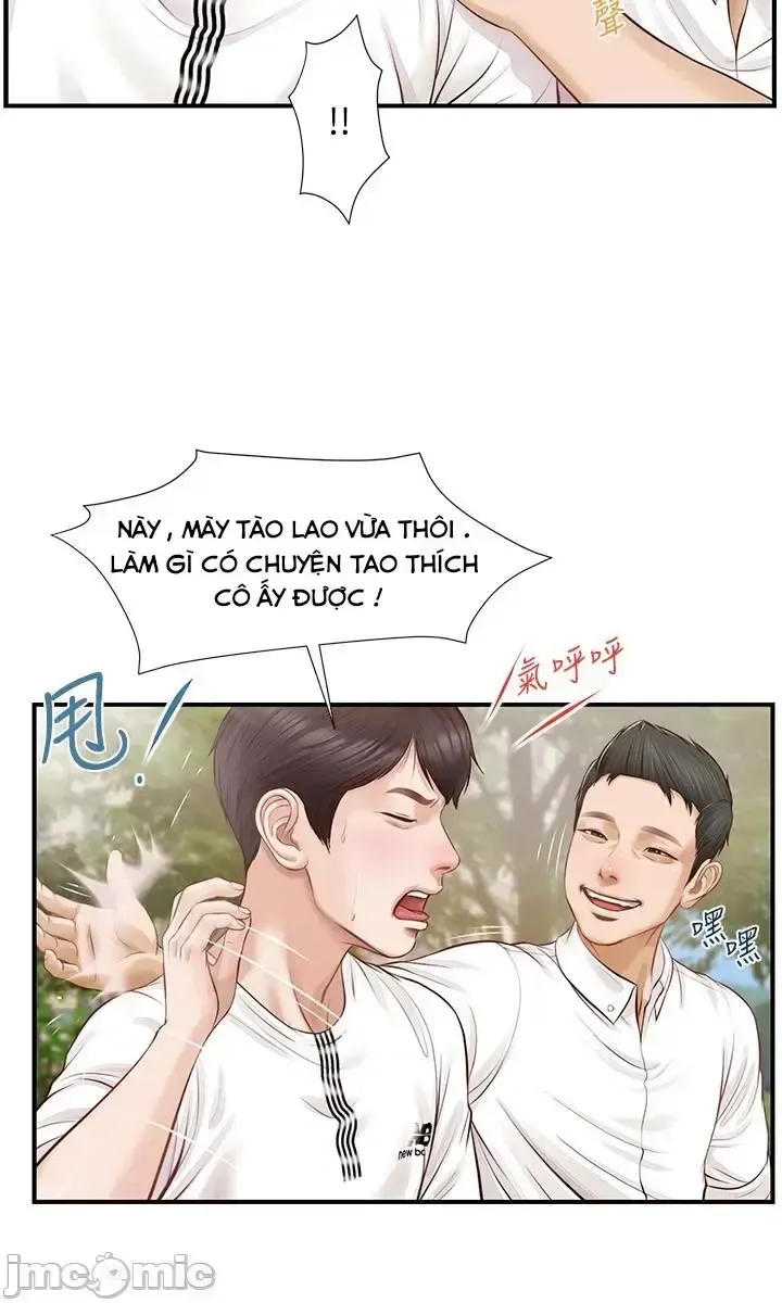 đọc truyện Thanh Niên Trong Sáng Chương 1 ảnh 12 tại Giả Dược
