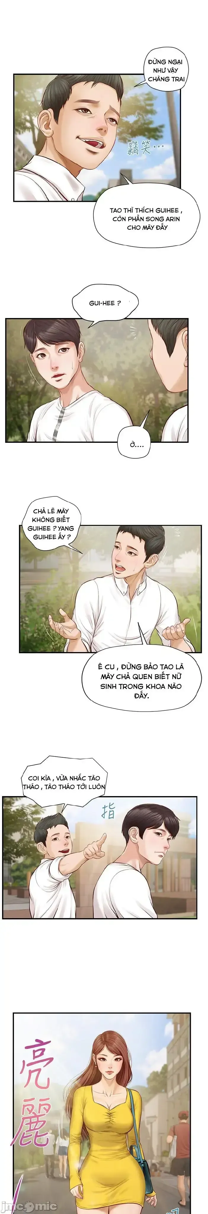 đọc truyện Thanh Niên Trong Sáng Chương 1 ảnh 13 tại Giả Dược