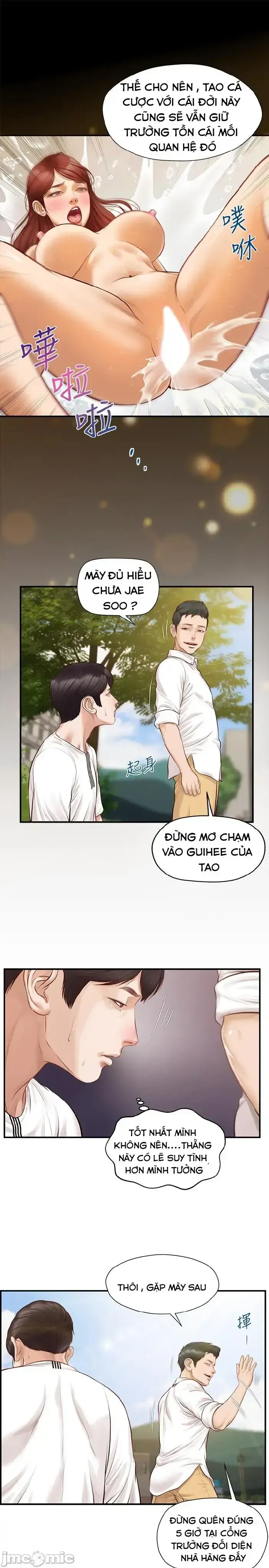 đọc truyện Thanh Niên Trong Sáng Chương 1 ảnh 19 tại Giả Dược