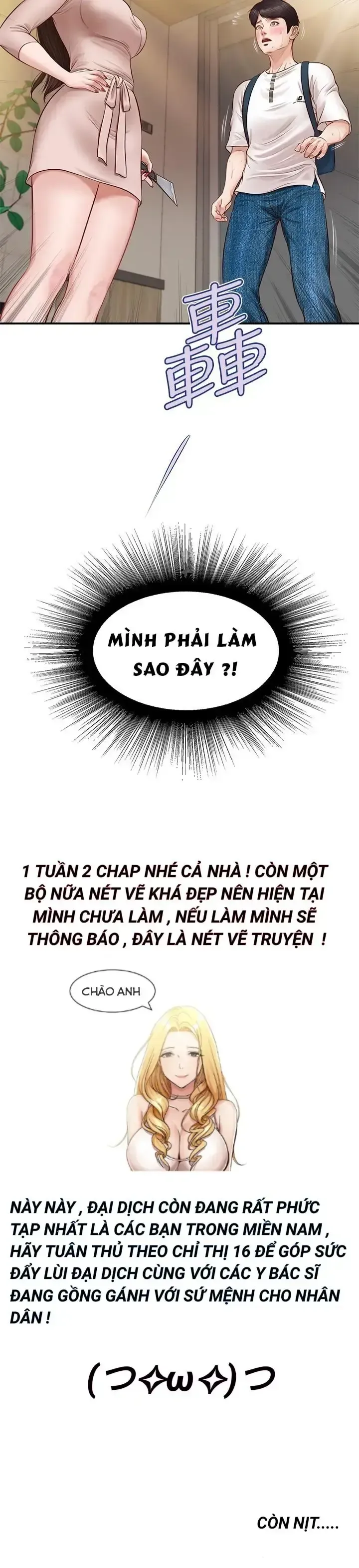 đọc truyện Thanh Niên Trong Sáng Chương 1 ảnh 32 tại Giả Dược
