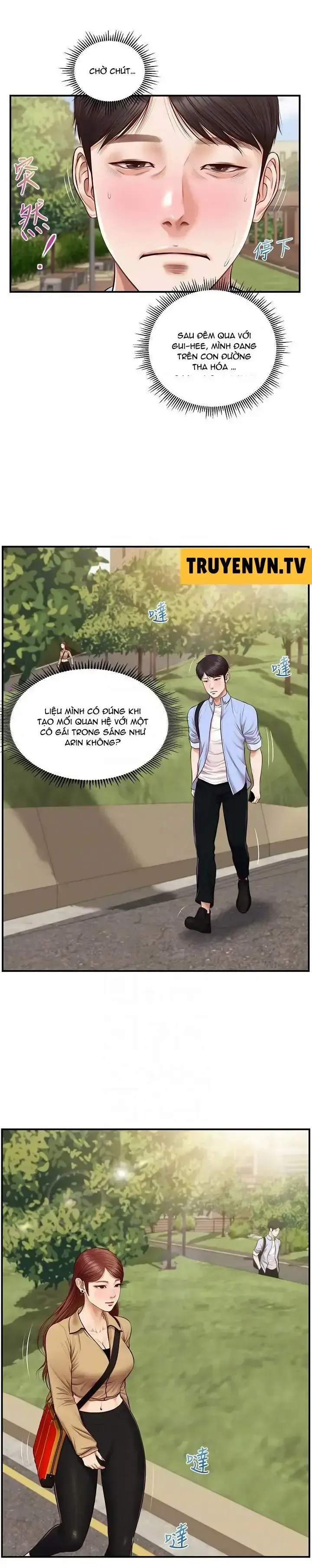 đọc truyện Thanh Niên Trong Sáng Chương 10 ảnh 15 tại Giả Dược