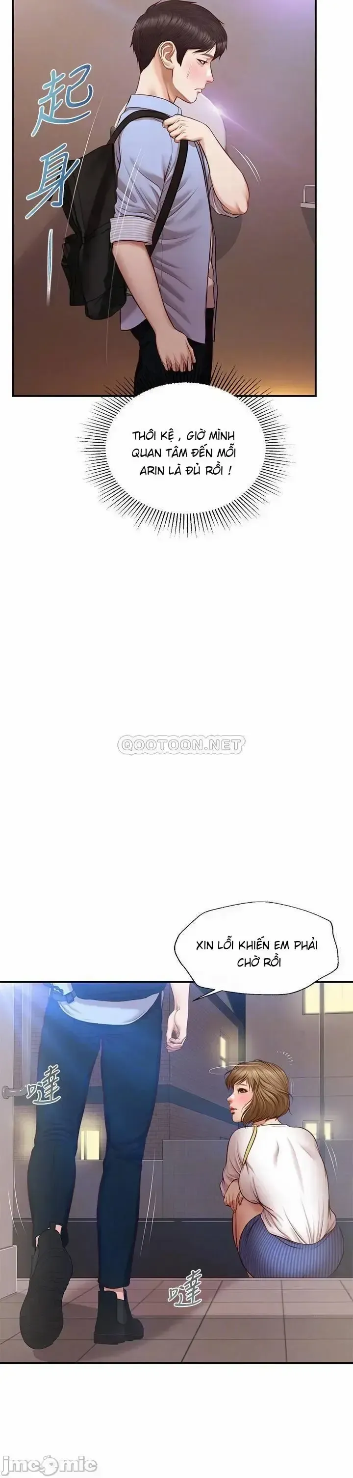 đọc truyện Thanh Niên Trong Sáng Chương 13 ảnh 11 tại Giả Dược