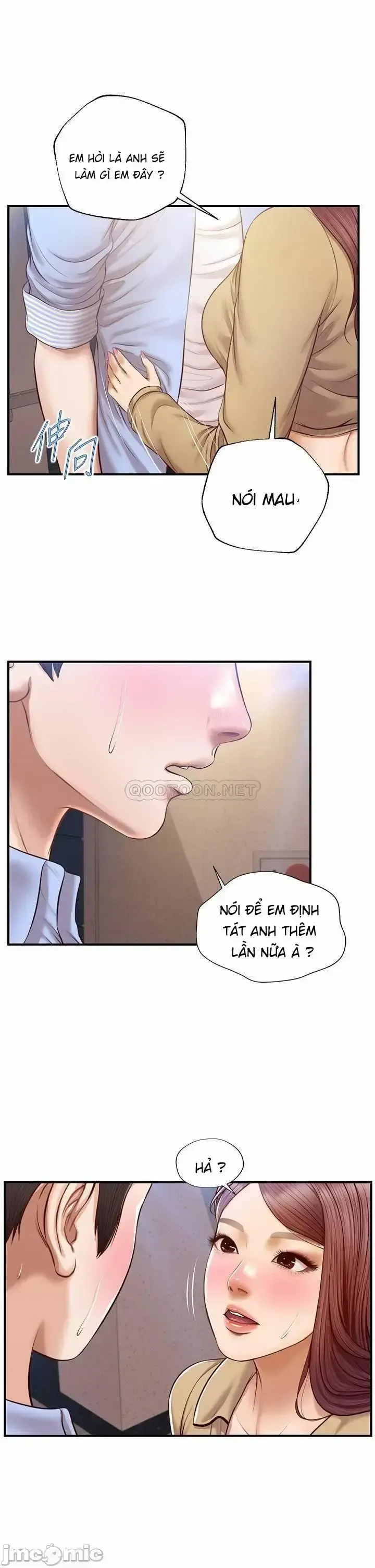 đọc truyện Thanh Niên Trong Sáng Chương 13 ảnh 31 tại Giả Dược
