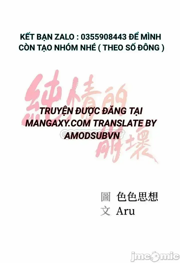 đọc truyện Thanh Niên Trong Sáng Chương 14 ảnh 4 tại Thiên Thai Truyện