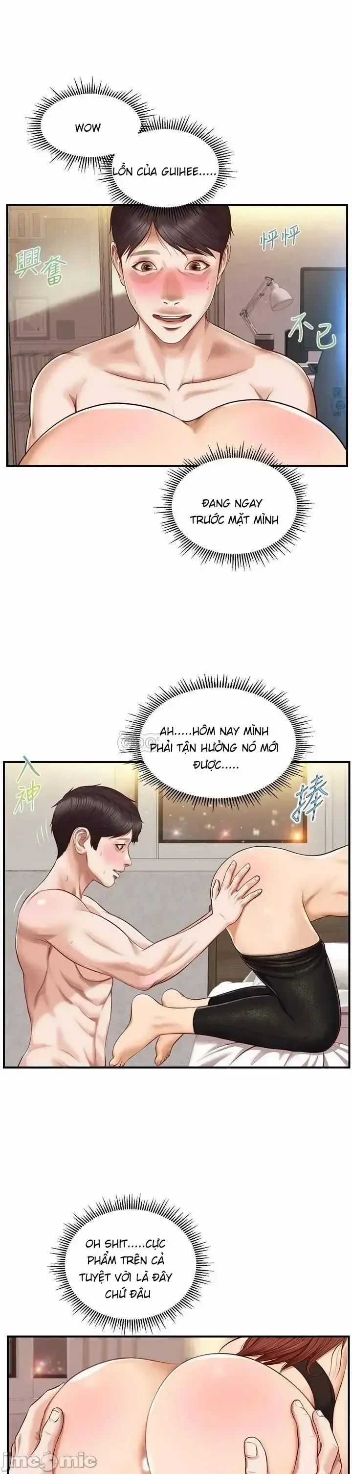 đọc truyện Thanh Niên Trong Sáng Chương 14 ảnh 31 tại Thiên Thai Truyện