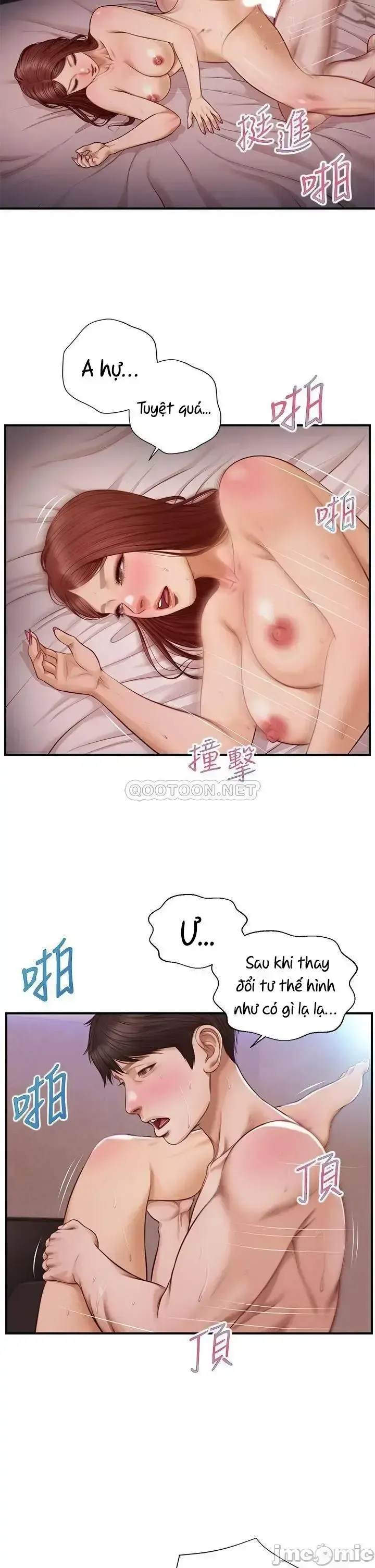 đọc truyện Thanh Niên Trong Sáng Chương 17 ảnh 27 tại Giả Dược