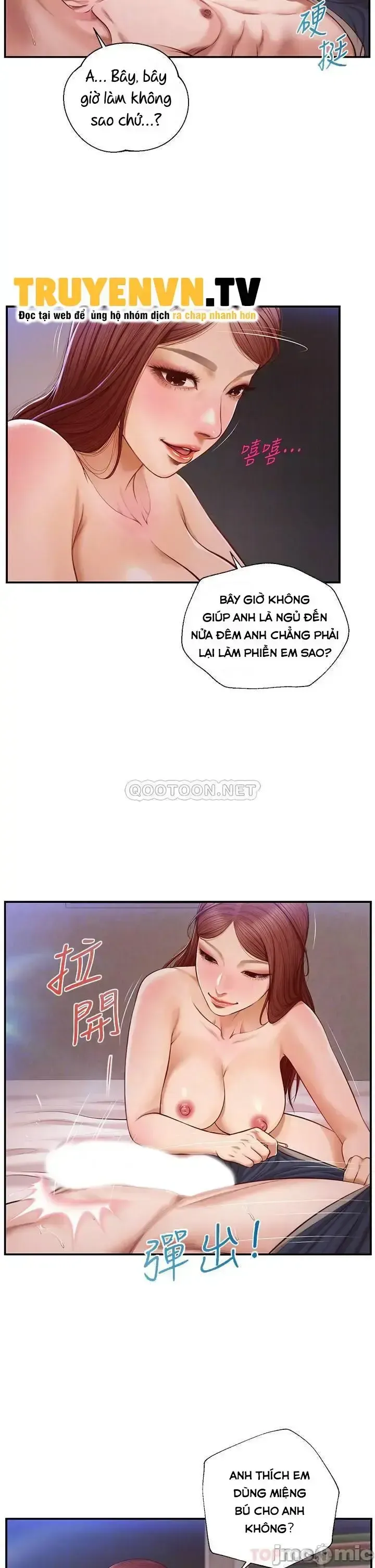đọc truyện Thanh Niên Trong Sáng Chương 17 ảnh 6 tại Giả Dược