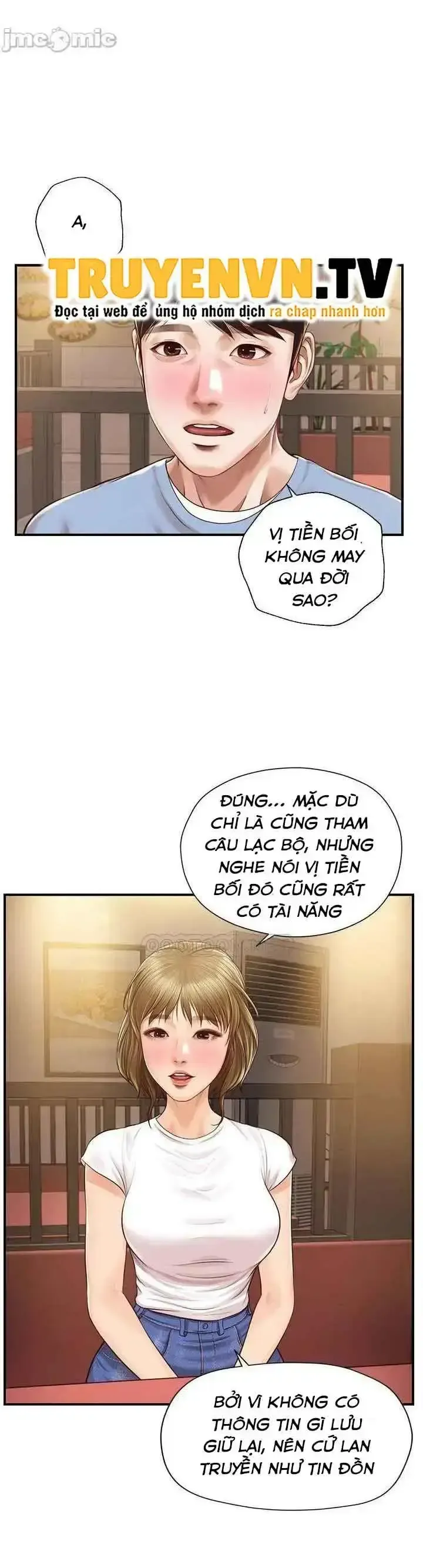 đọc truyện Thanh Niên Trong Sáng Chương 19 ảnh 10 tại Giả Dược