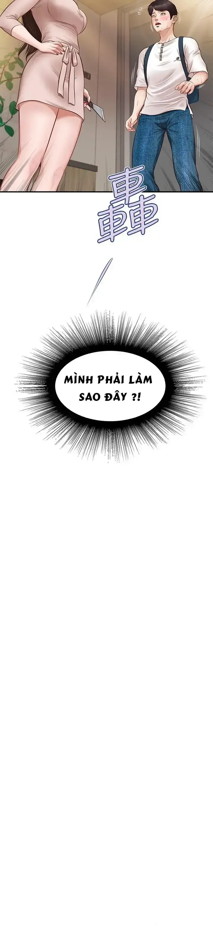 đọc truyện Thanh Niên Trong Sáng Chương 2 ảnh 2 tại Giả Dược