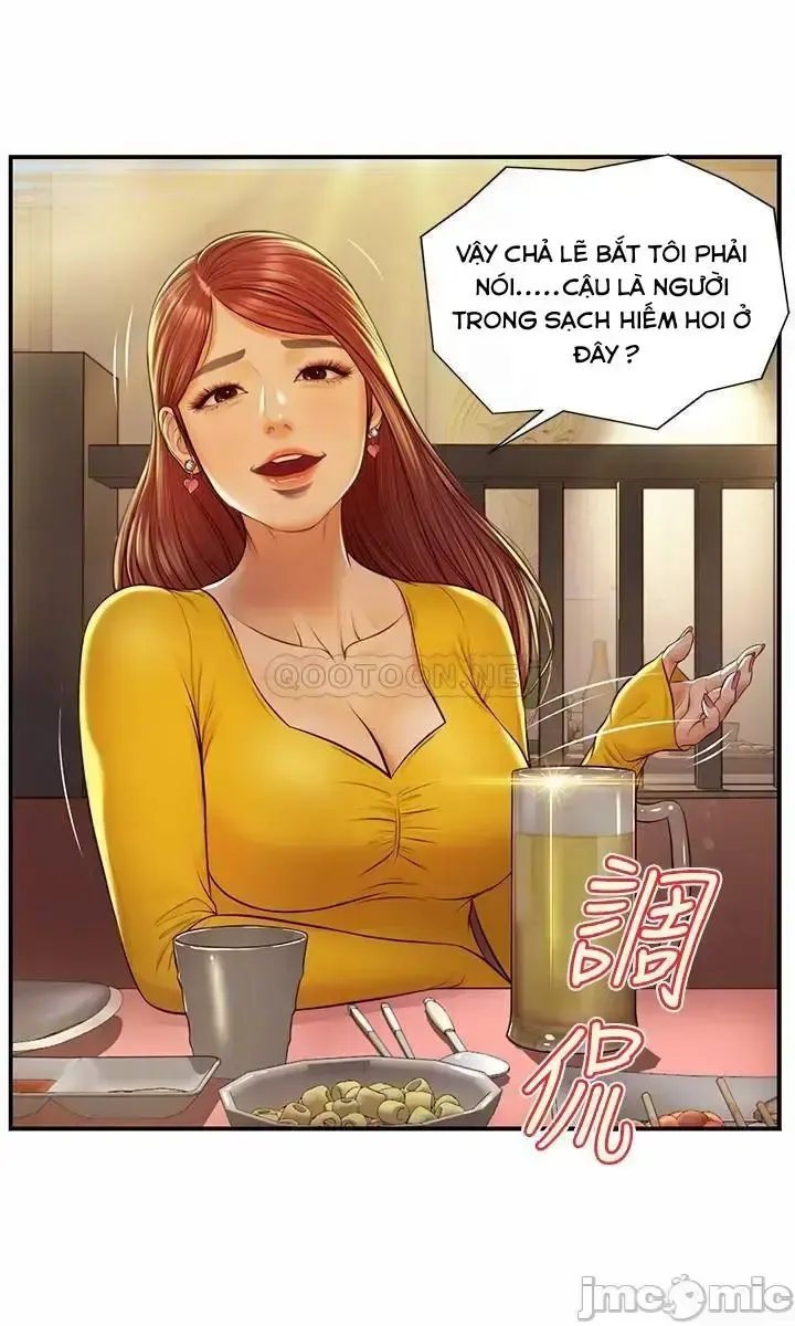 đọc truyện Thanh Niên Trong Sáng Chương 2 ảnh 17 tại Giả Dược