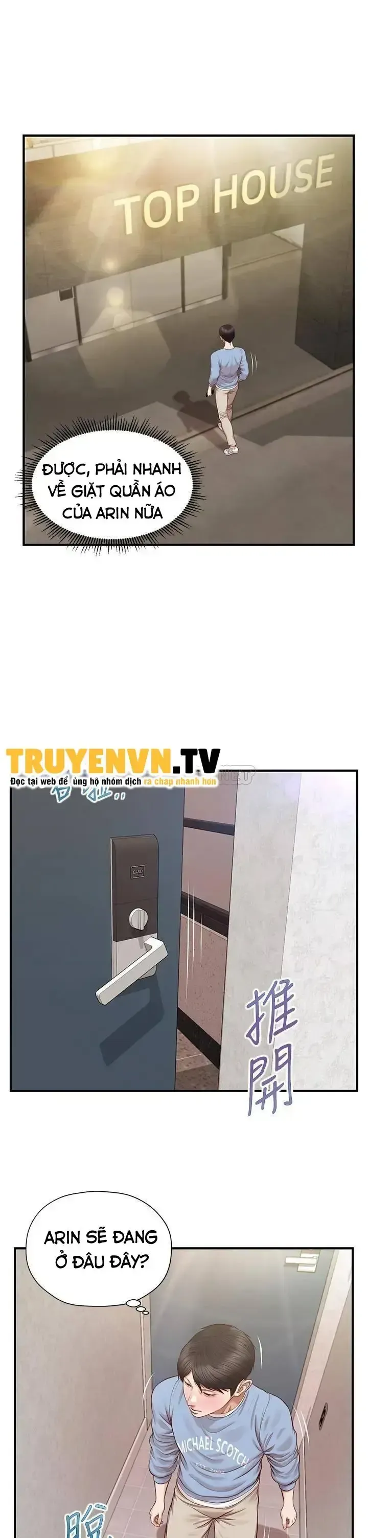 đọc truyện Thanh Niên Trong Sáng Chương 20 ảnh 22 tại Giả Dược