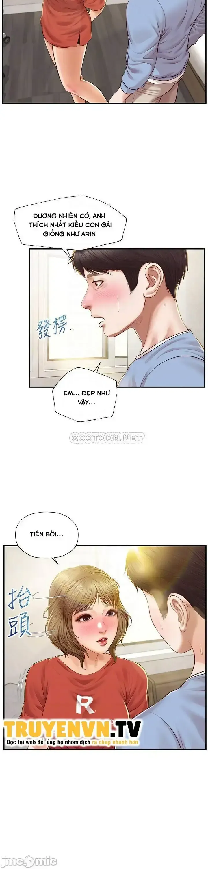 đọc truyện Thanh Niên Trong Sáng Chương 21 ảnh 17 tại Giả Dược