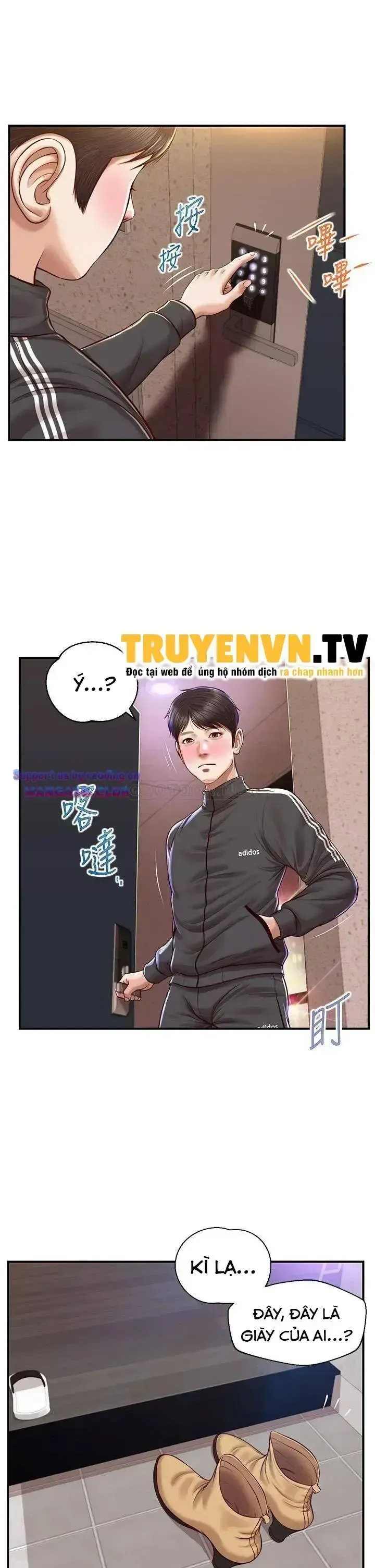đọc truyện Thanh Niên Trong Sáng Chương 23 ảnh 20 tại Giả Dược